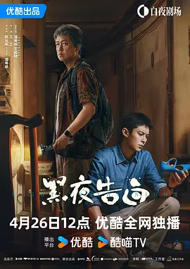 国产精品99久久久久久董美香